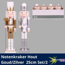    Malzeme Dekoratif Fındıkkıran Gold-Silver (25cm-1 adet)