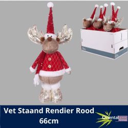   Malzeme Dekoratif Yılbaşı Süsü Geyik Kırmızı (İthal-1 adet-66 cm)