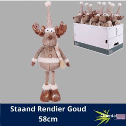   Malzeme Dekoratif Yılbaşı Süsü Geyik Krem (İthal-1 adet-58 cm)