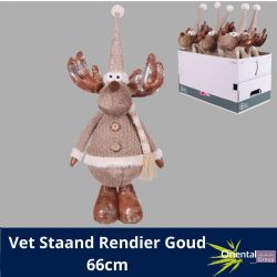   Malzeme Dekoratif Yılbaşı Süsü Geyik Krem (İthal-1 adet-66 cm)